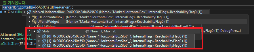 PlayerHpBar-Index