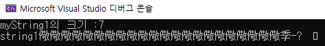 CstyleString_PrintNullNotInclude1