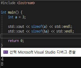 Address_int