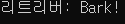 Class_Usage