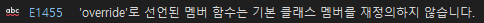 Virtual-OverrideError